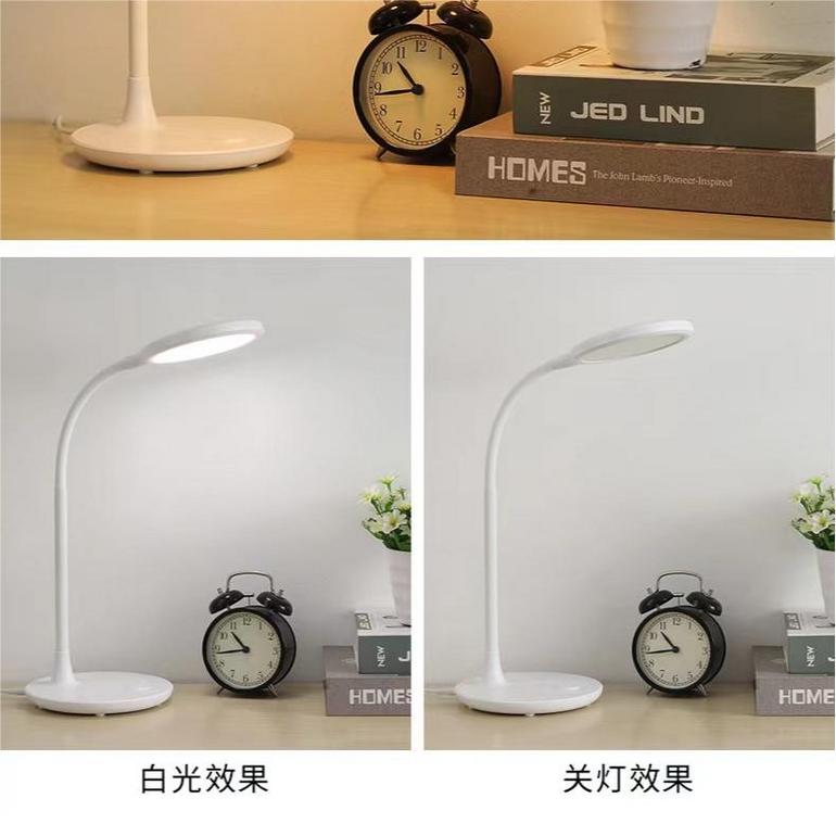 Modern minimalist eye protection desk lamp